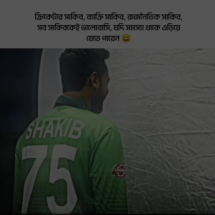 @𝗜𝗧𝗦_𝗦𝗛𝗔𝗡𝗧𝗢 🔥