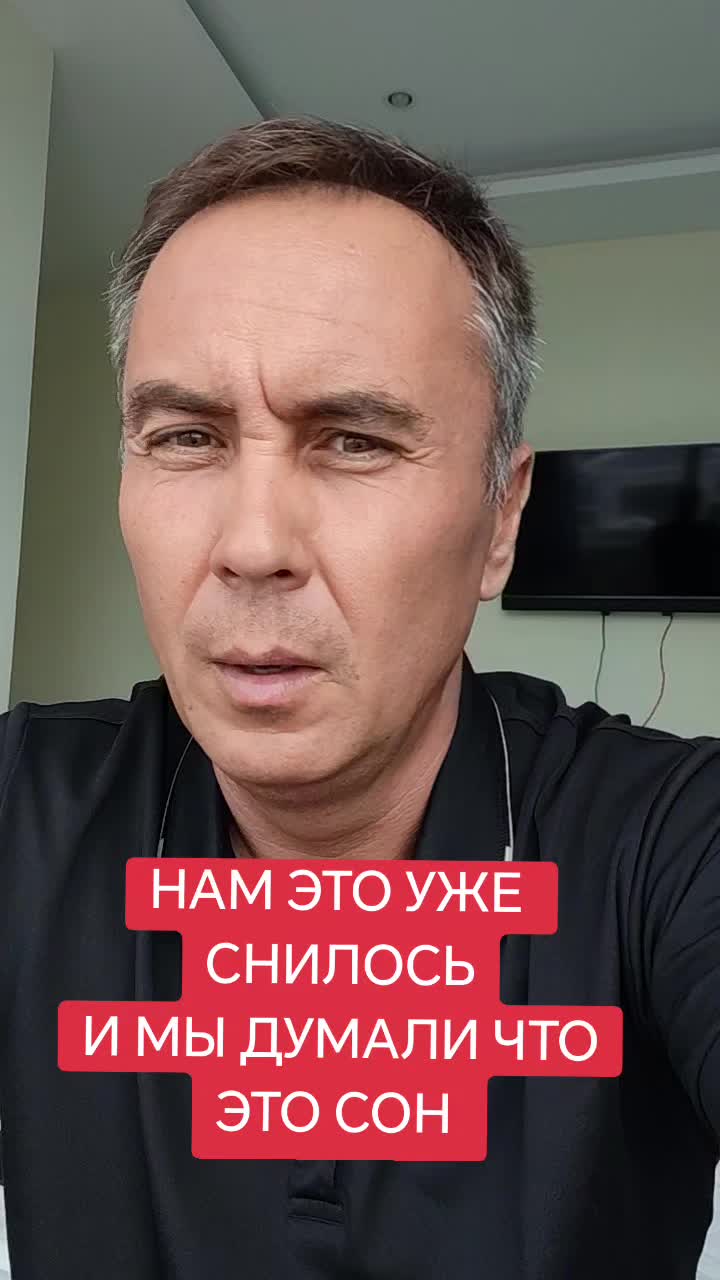 @живу не зря