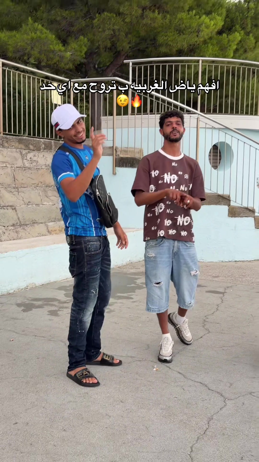 @﮼الحبرشه ﮼ابوسيف💯😉