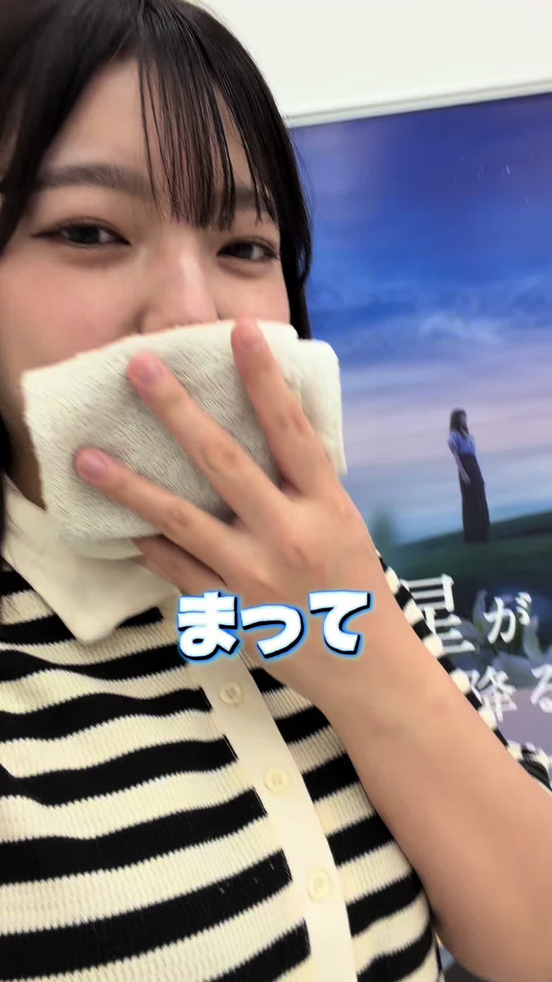@のどたむ