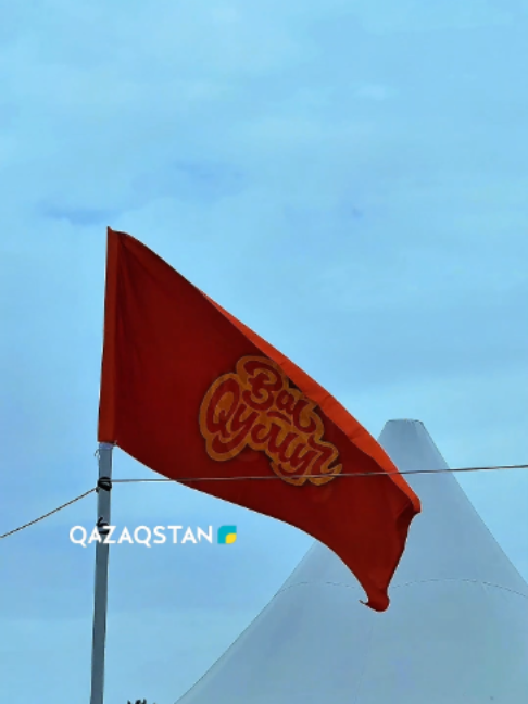@&laquo;Qazaqstan&raquo; телеарнасы