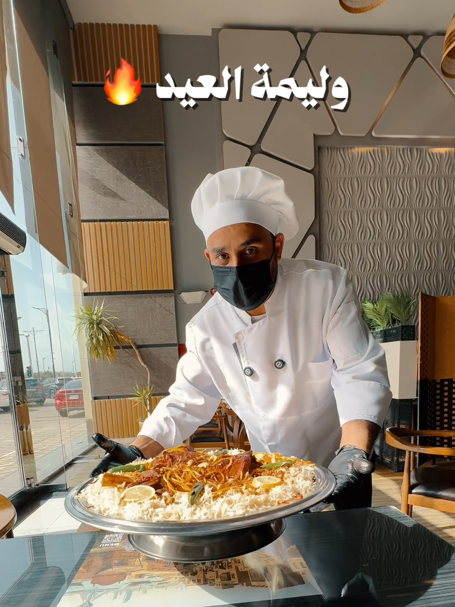 @مطعم بيتش بارك الدمام