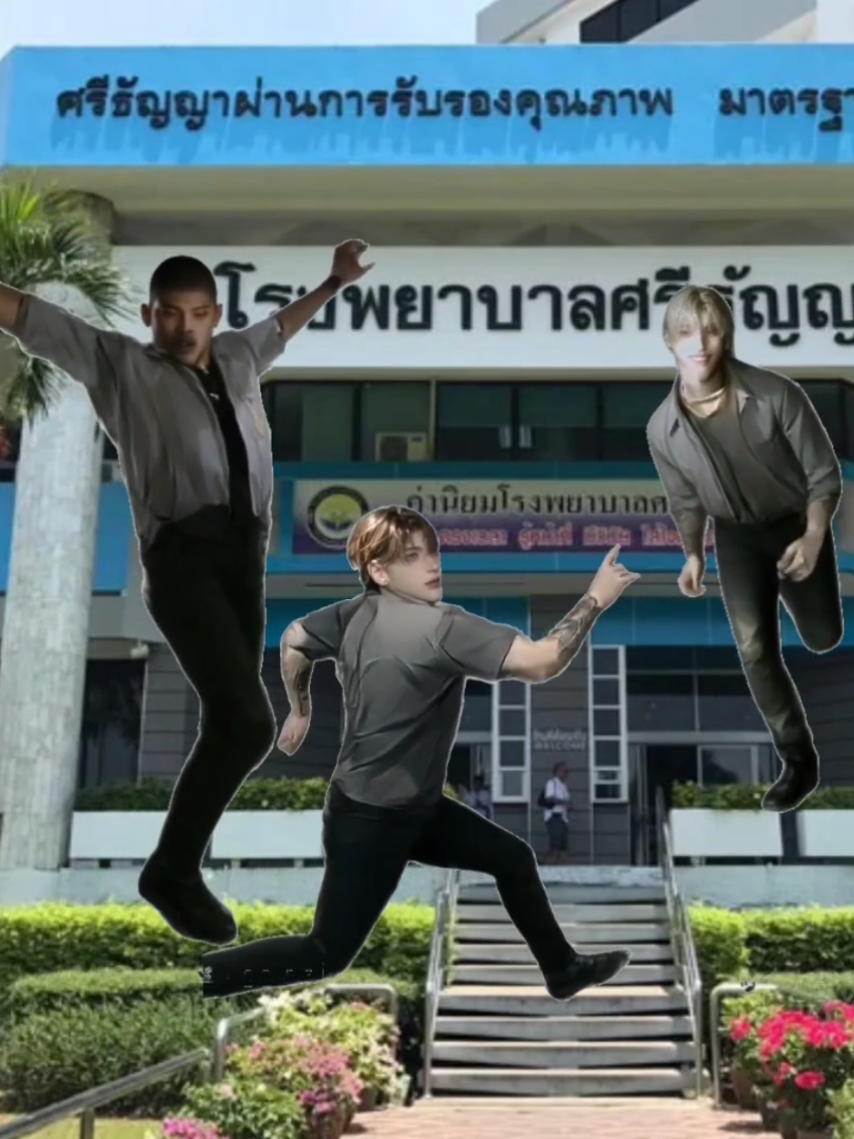@อิหย๊าห์❥