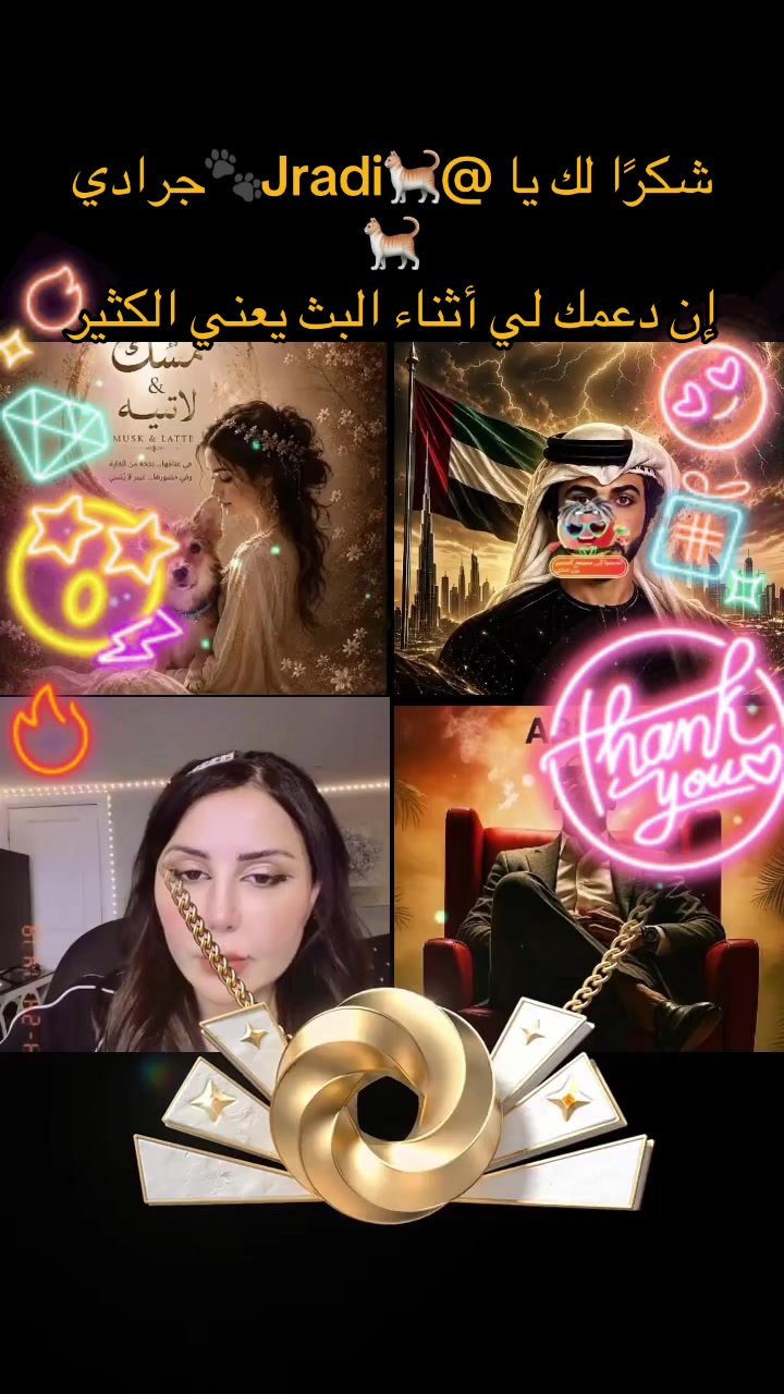 @Musk 🟰 مسك