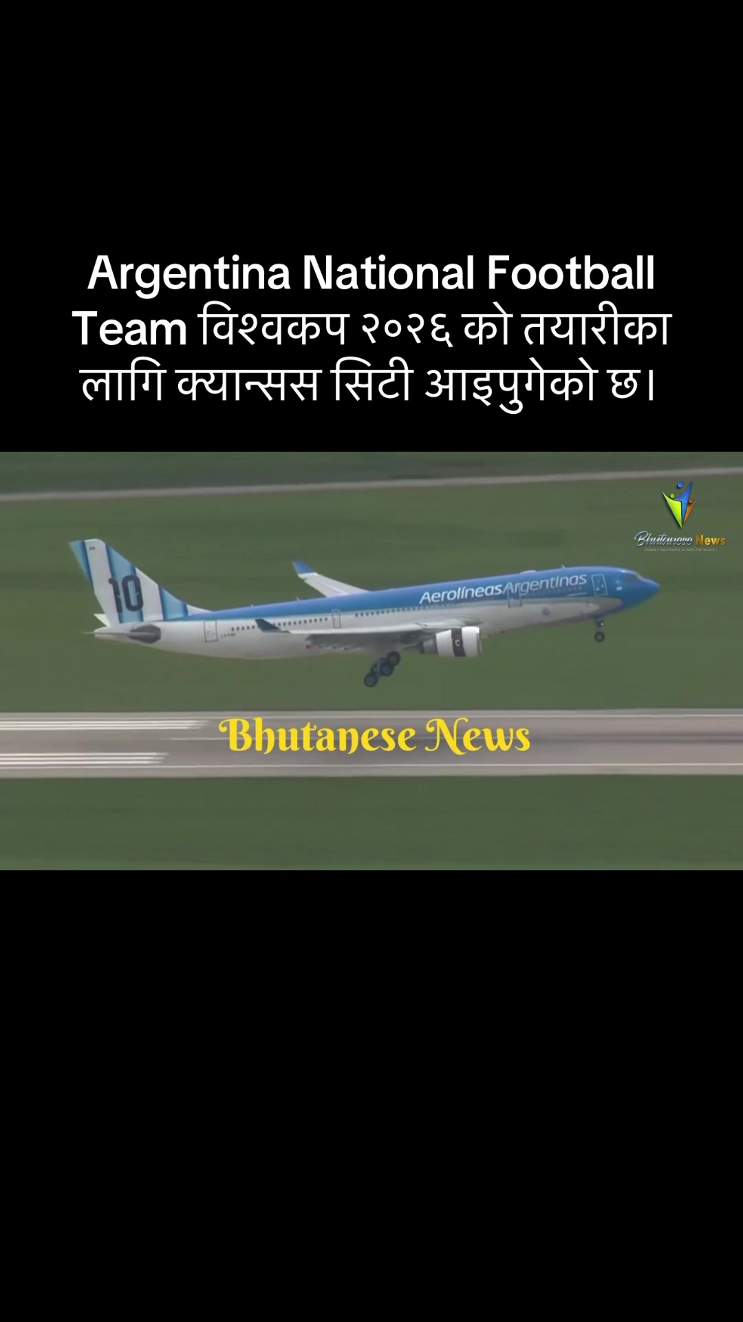 @Bhutanesenews.us