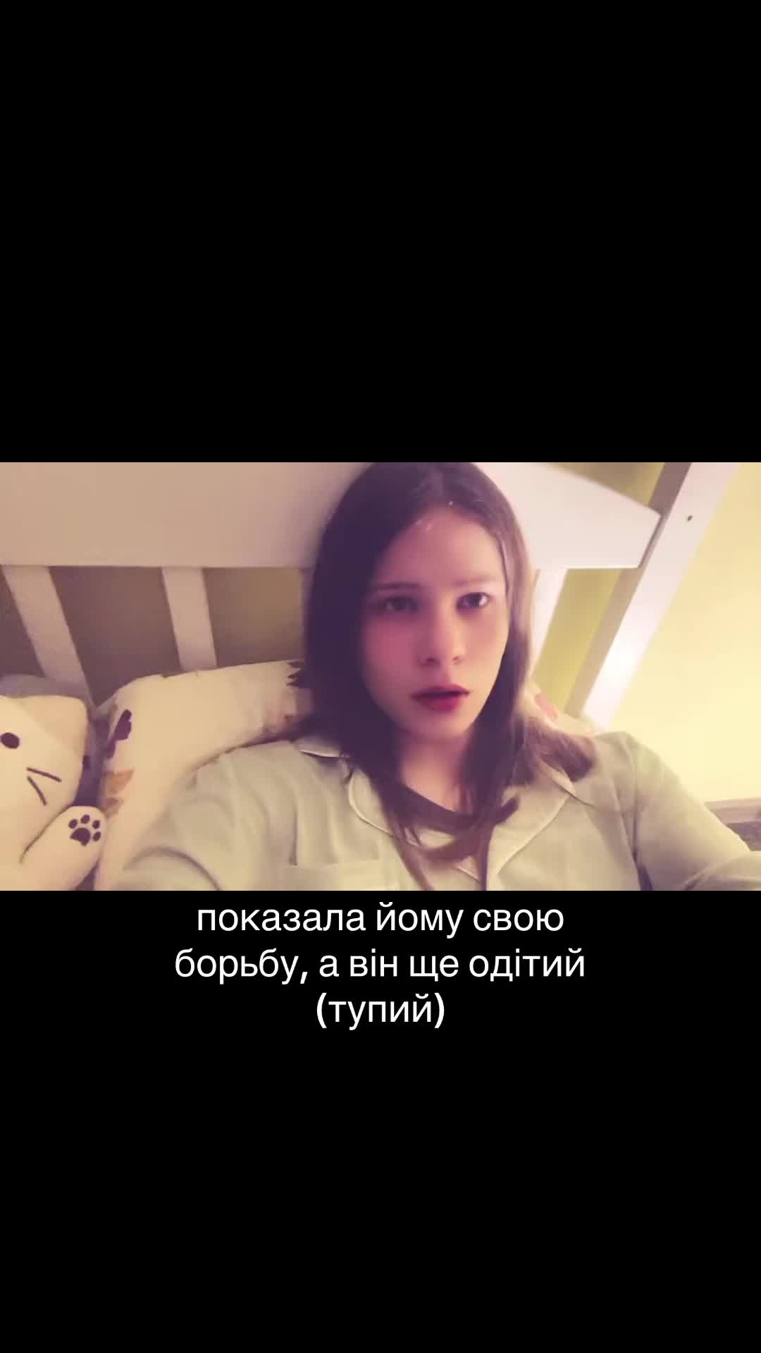 @настюха 🐦