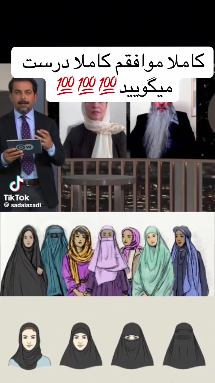 @Nila/نیلا