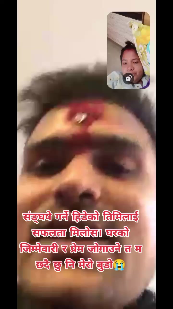 @Rejina ghimire