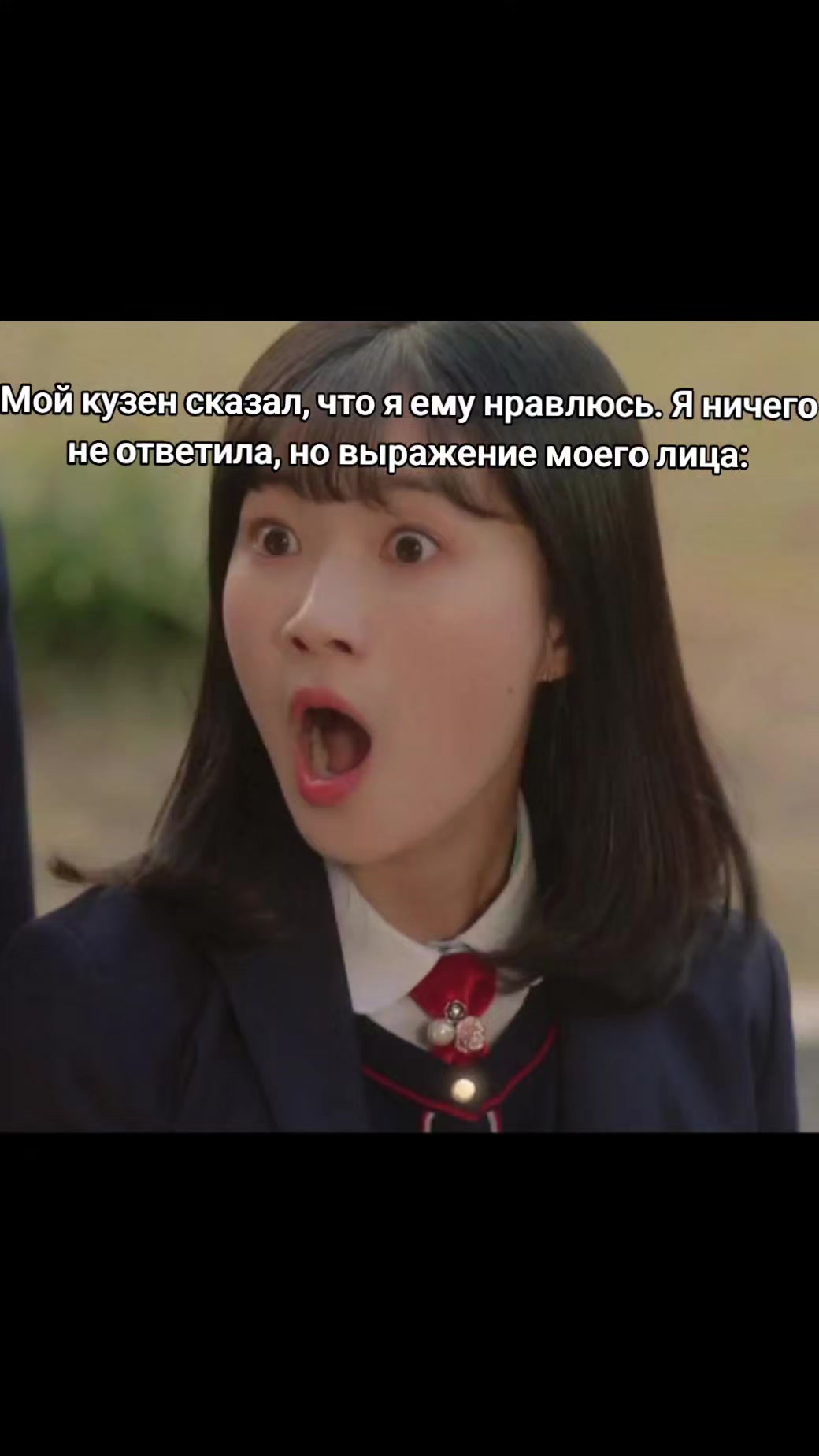 @ТГК:◆Orbit◆