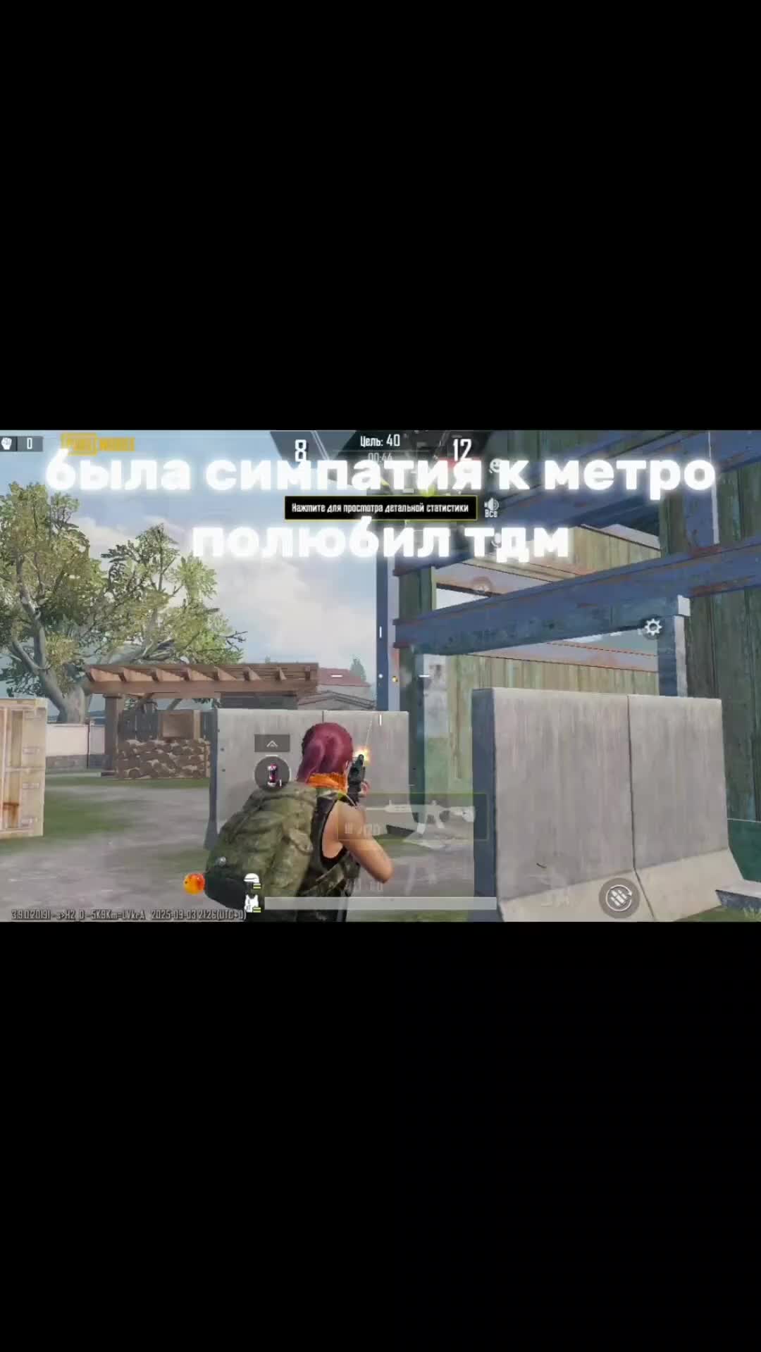 @chocoboy