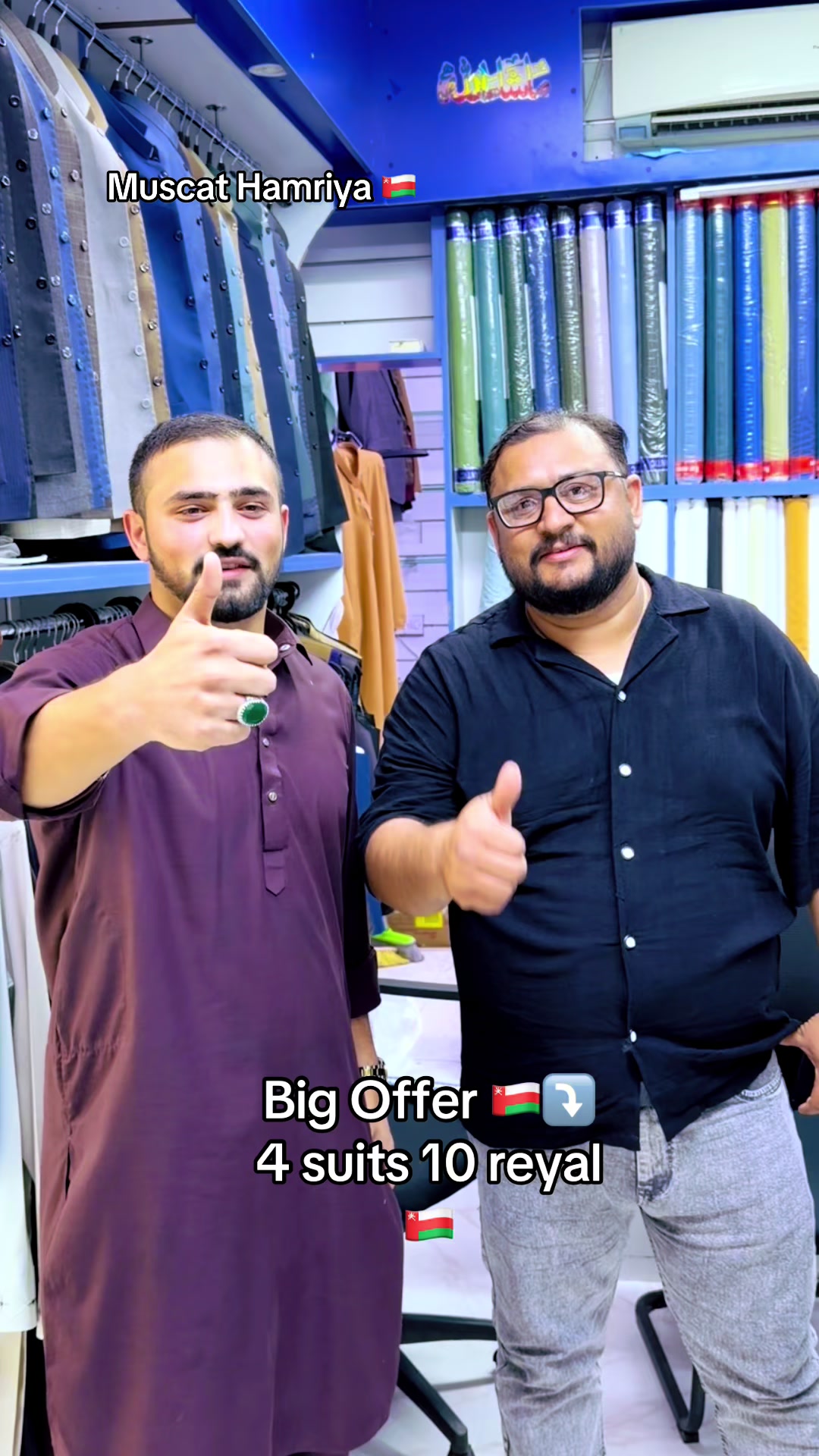 @Dress Master