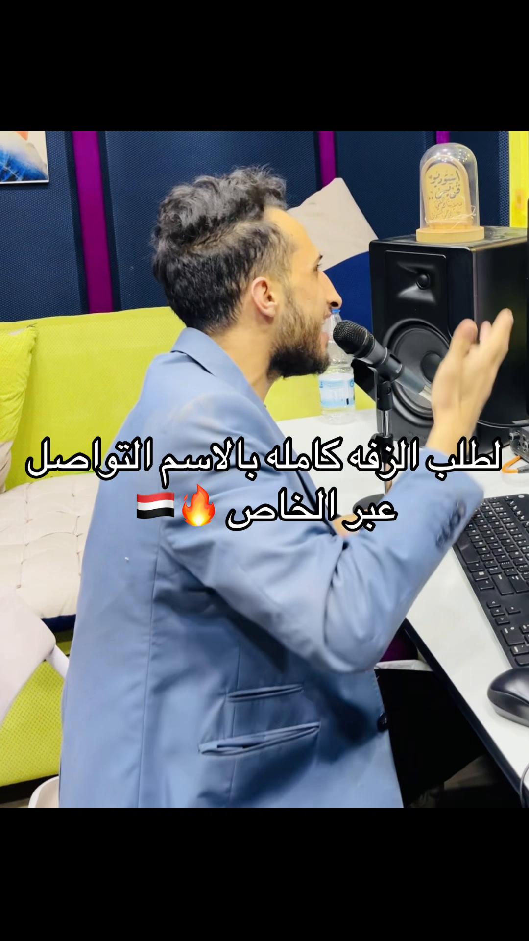 @عبدالرحمن السنحاني🎶🎤