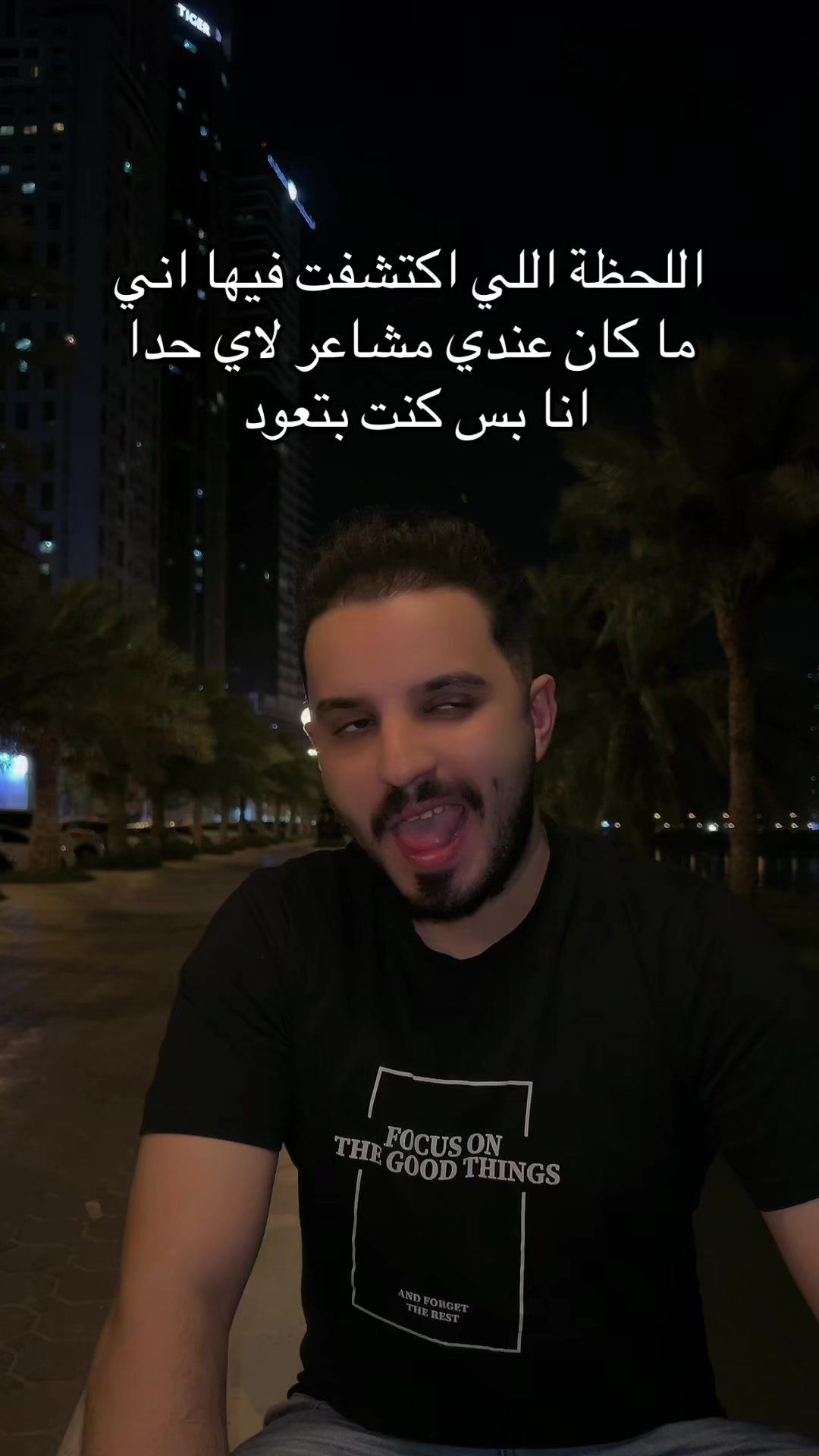 @Mohamad Nazem