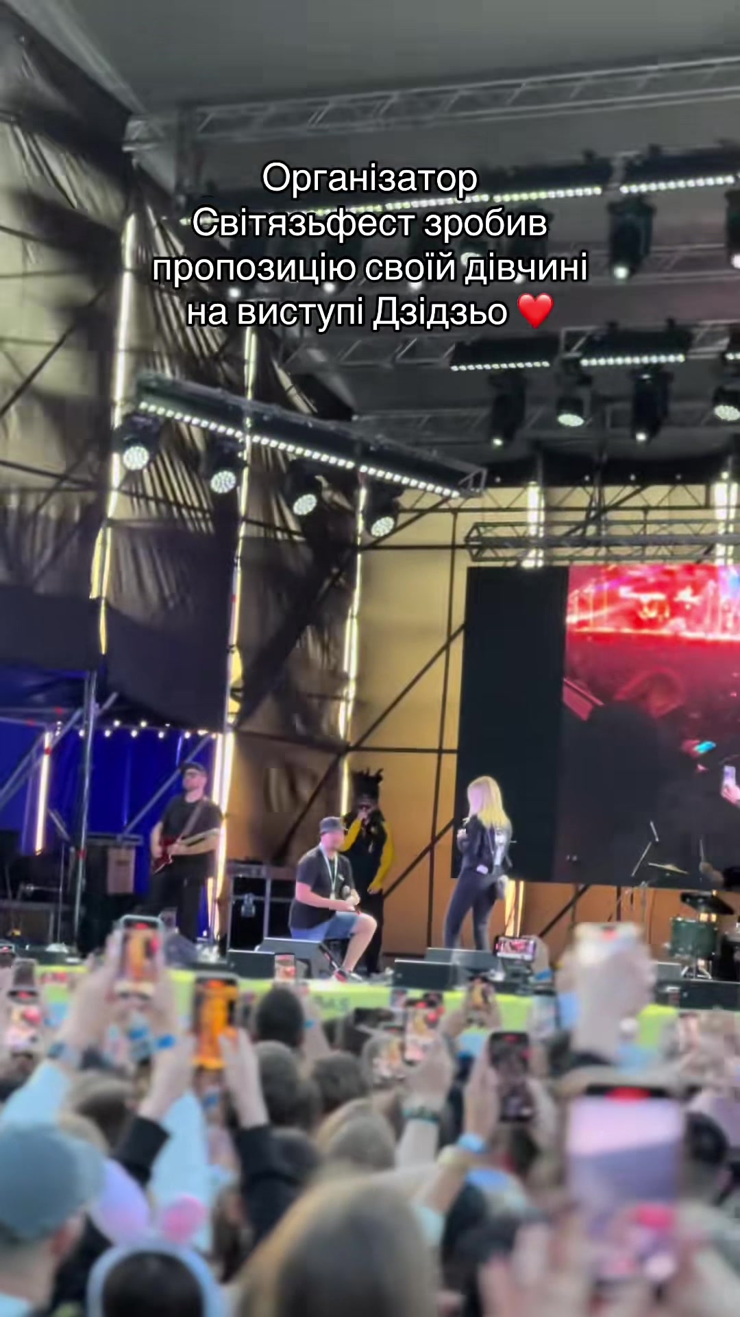 @Майвей