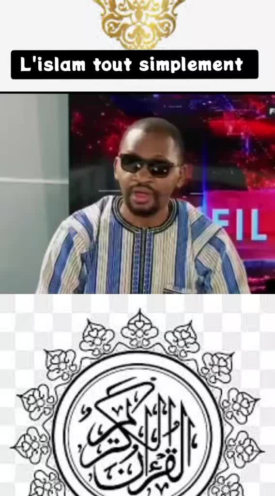 @Allah Seul Suffit