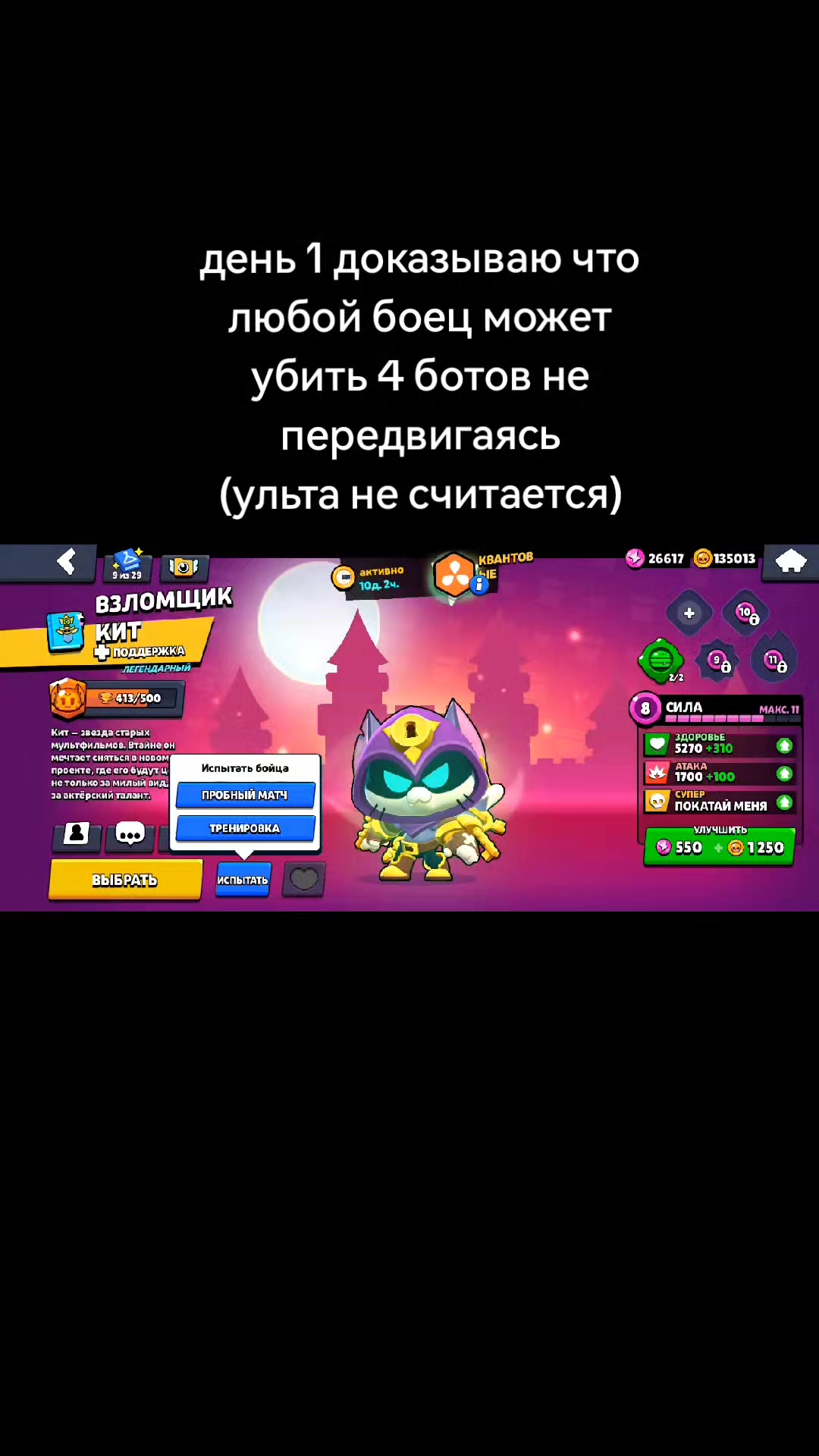 @Saharok