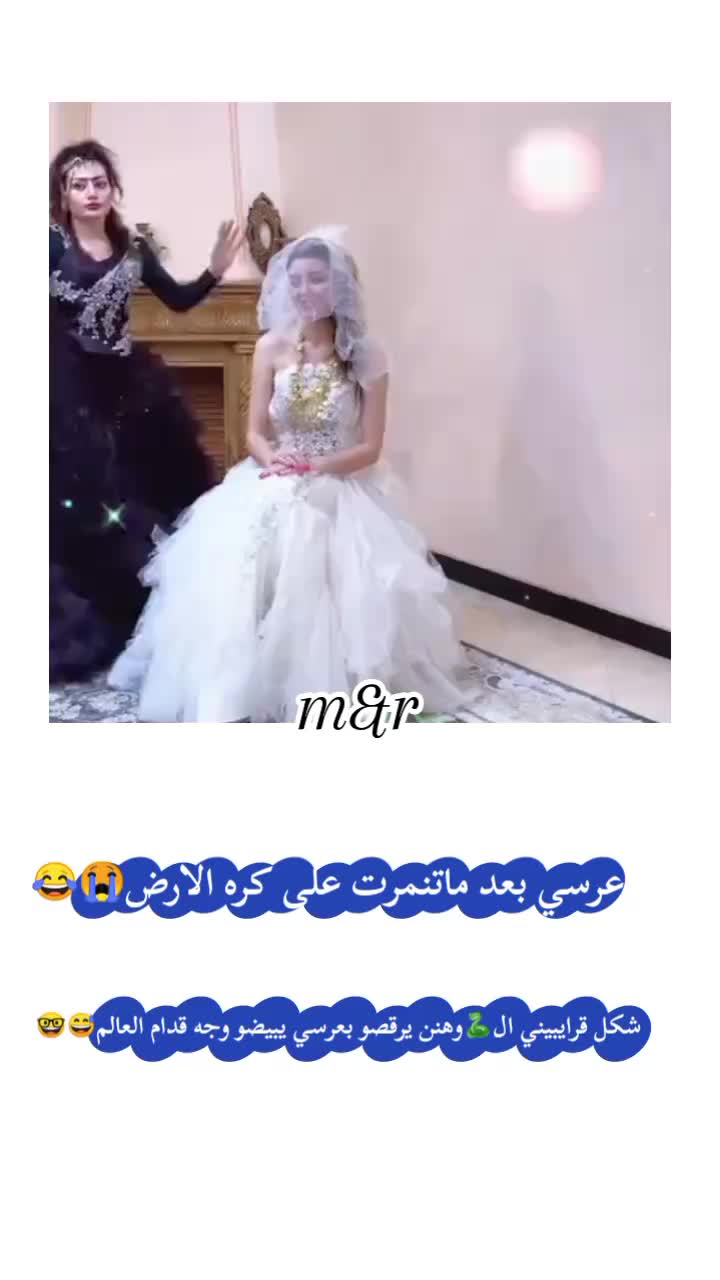 @غـنـ⃪ـوجــ⃪ٍـ⃪ه ألـحܔلـبـي𝑴😌