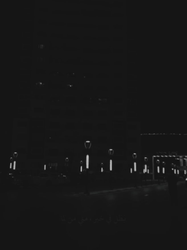 @𝗢𝗨𝗠𝗔𝗜𝗠𝗔