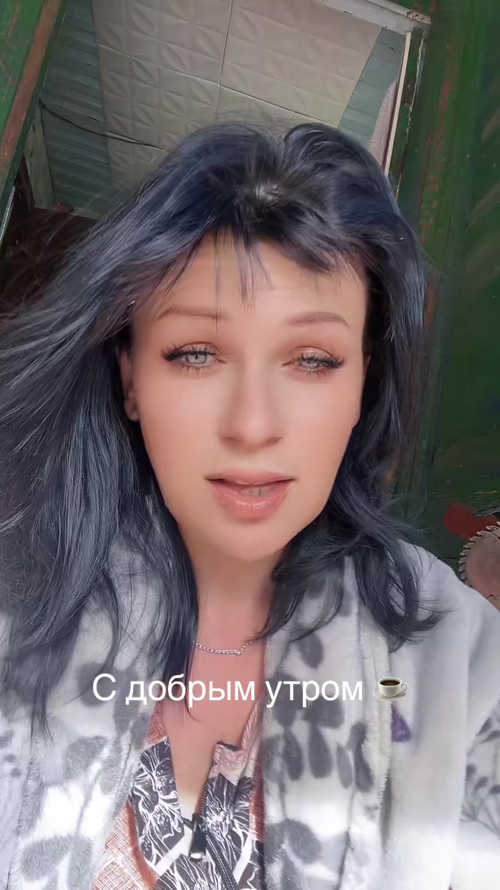@Елена Белецкая