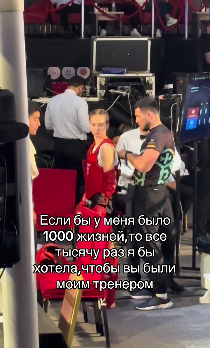 @milana🥊