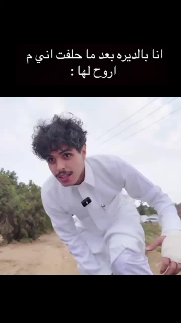 @مـلاك العتيـبي 🤙🏻.