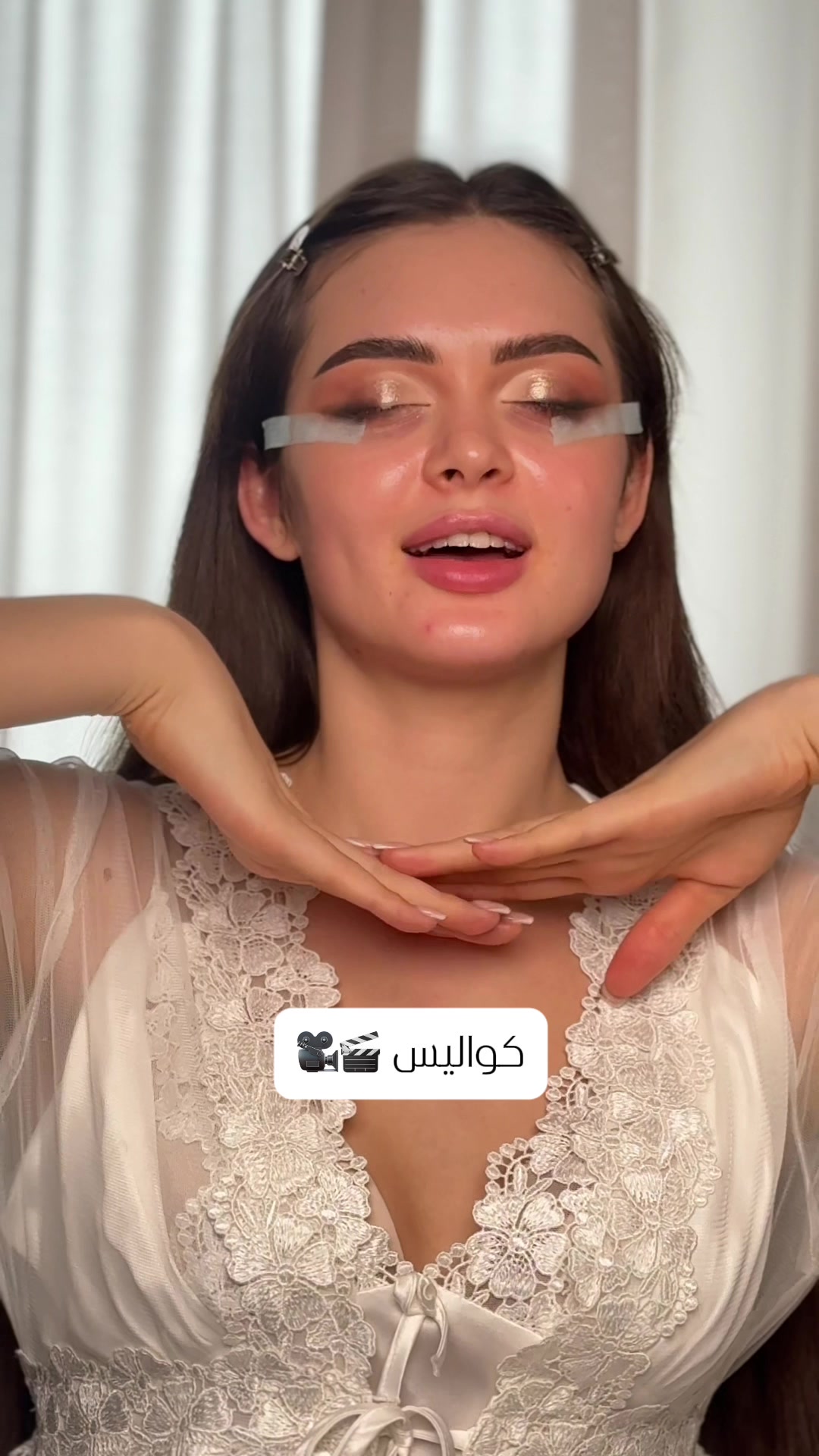 @هيرستايل الاحساء باسمه يوسف🤍
