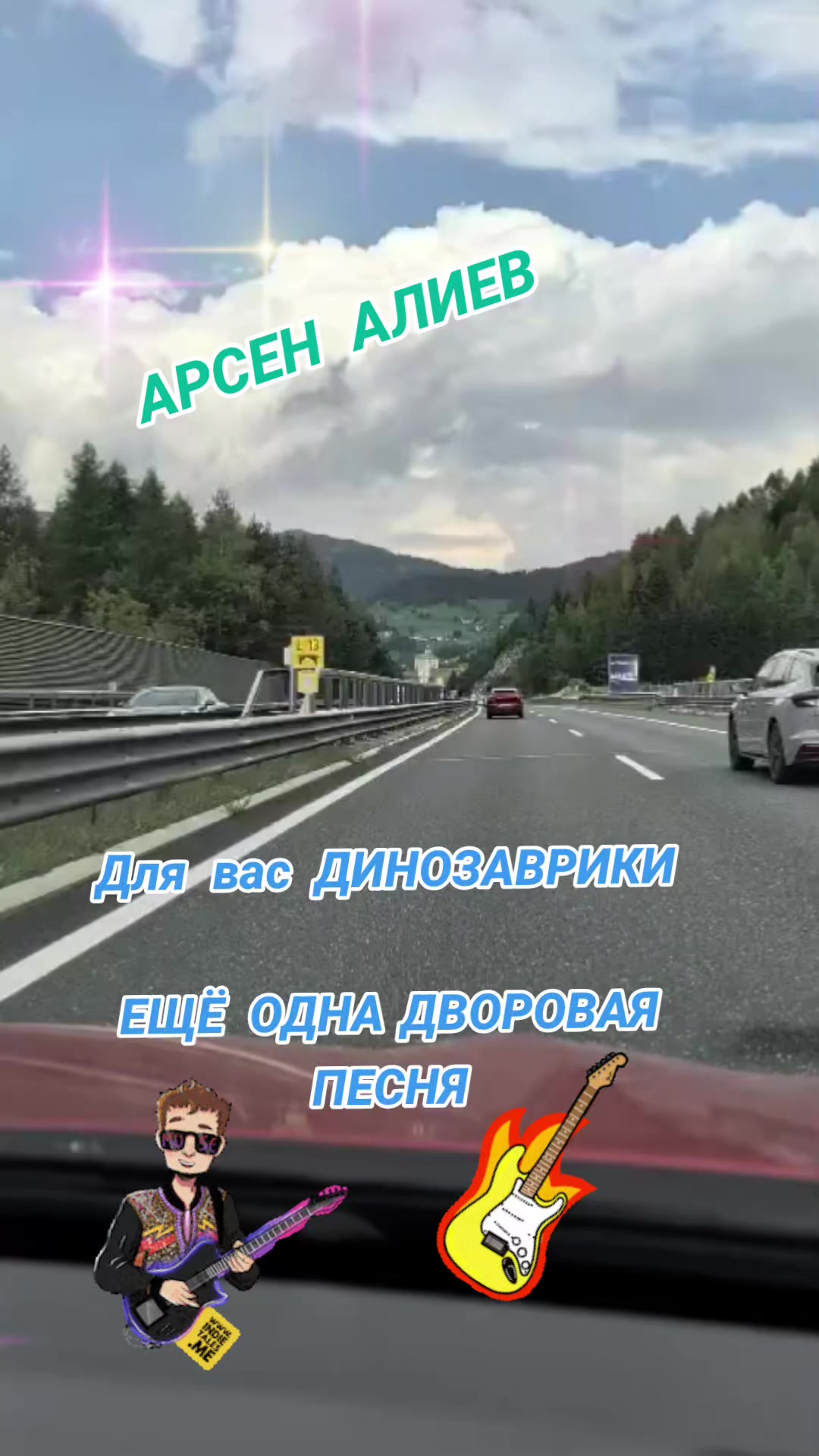 @🎤Alwina🎤🎤🎤🇩🇪🇰🇿