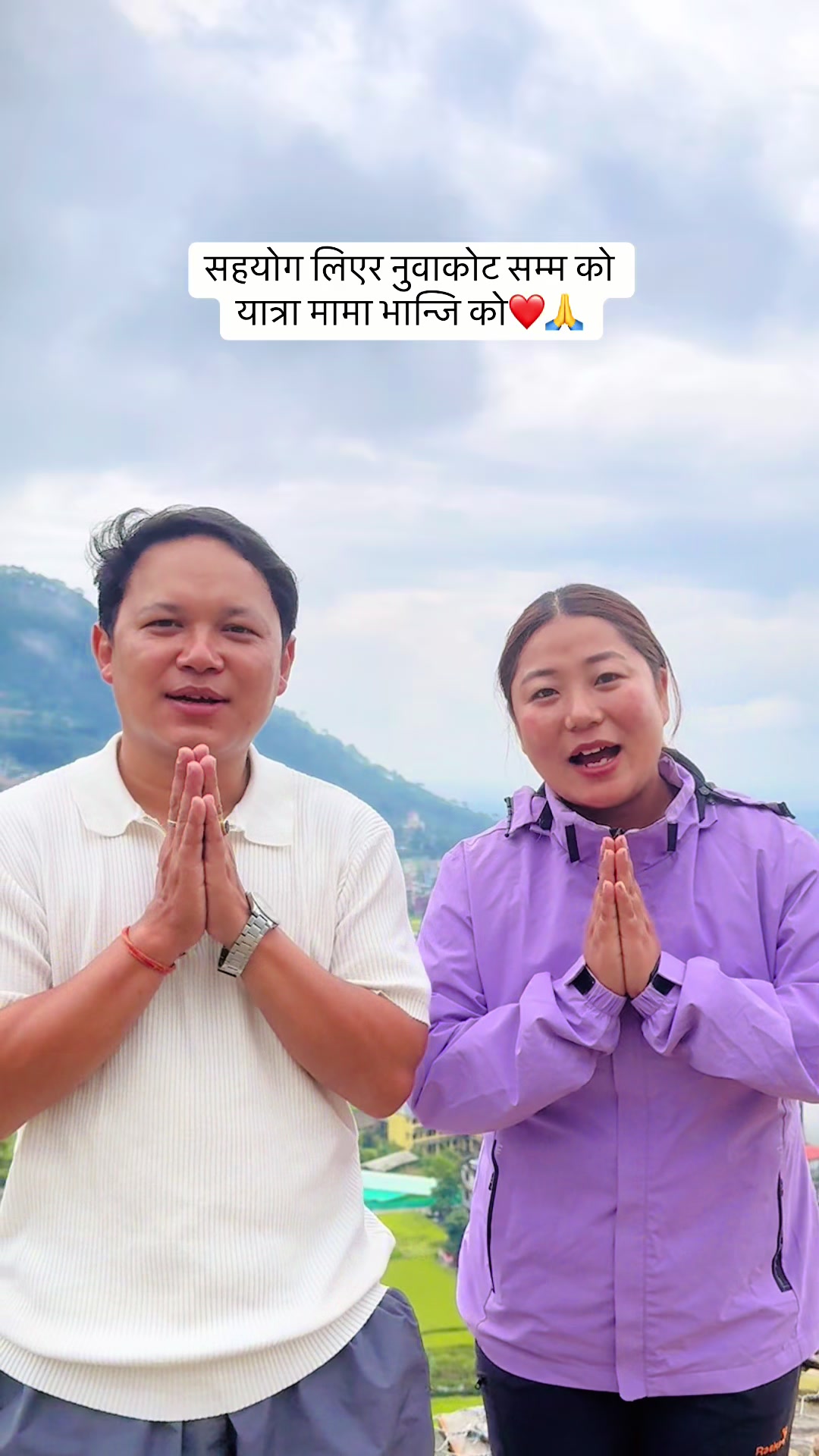 @uma chamling Rai