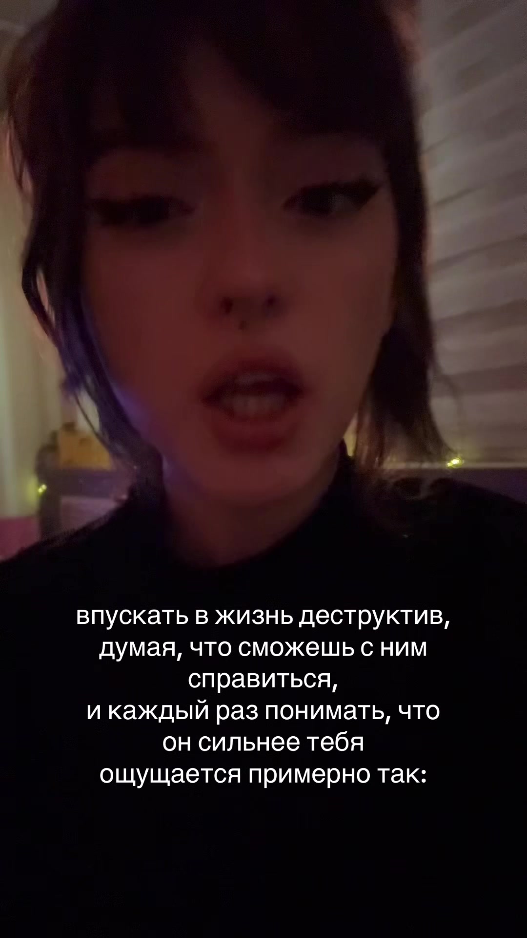 @восьмерка