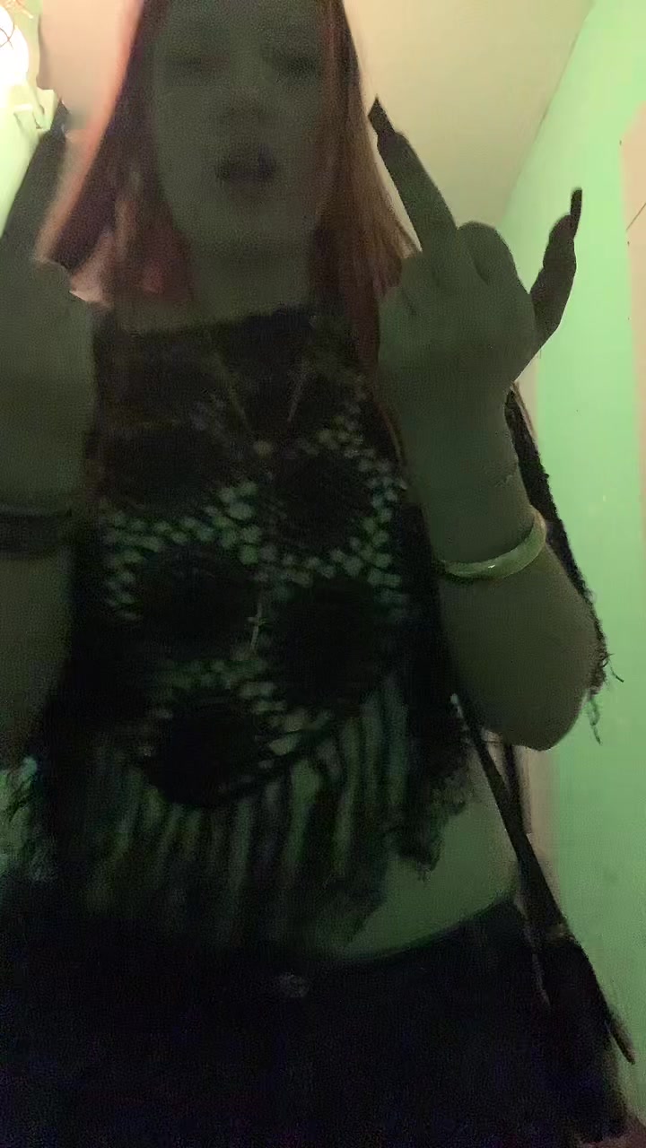 @ржавая