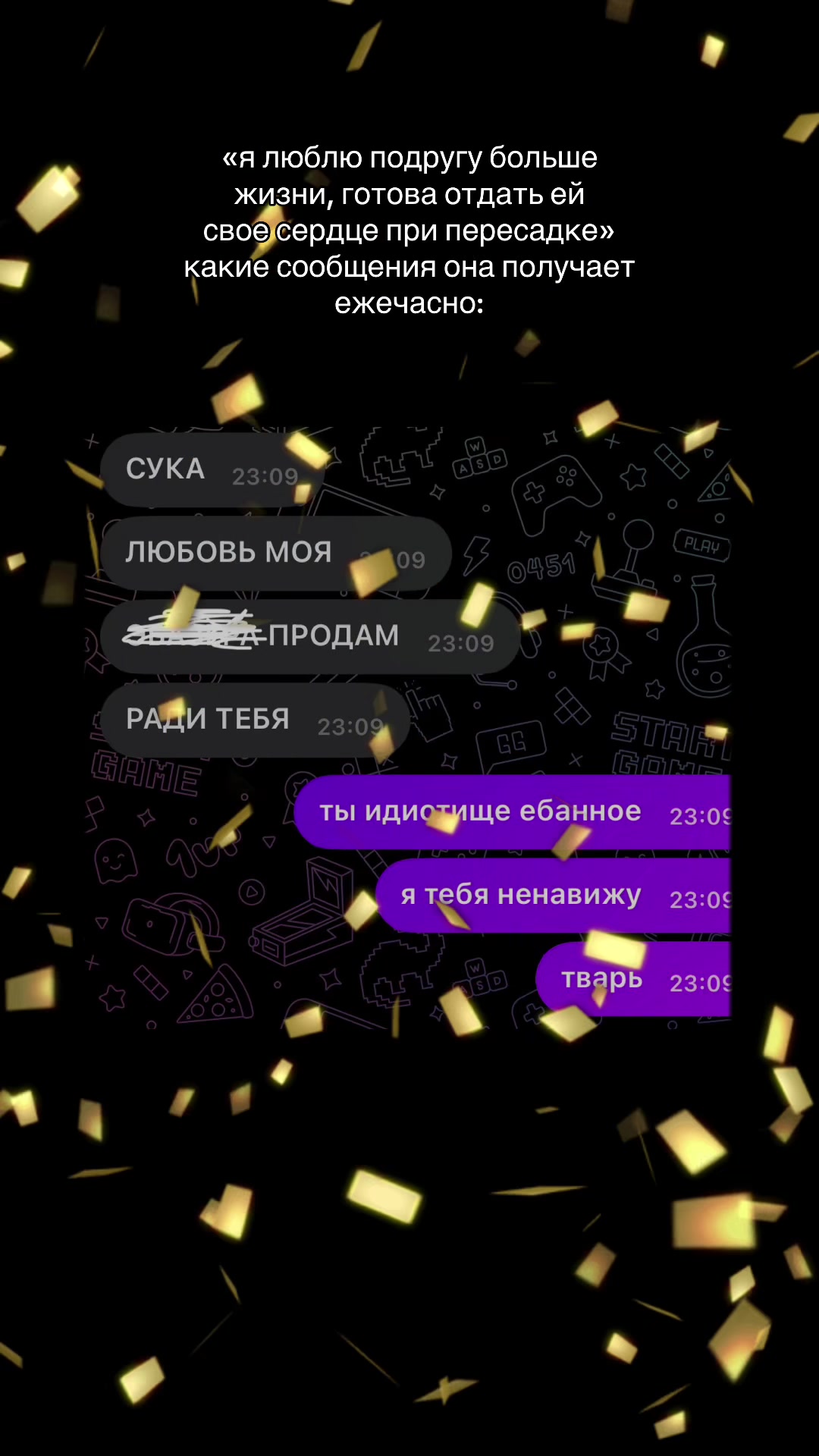 @𝒌𝒐𝒌𝒔