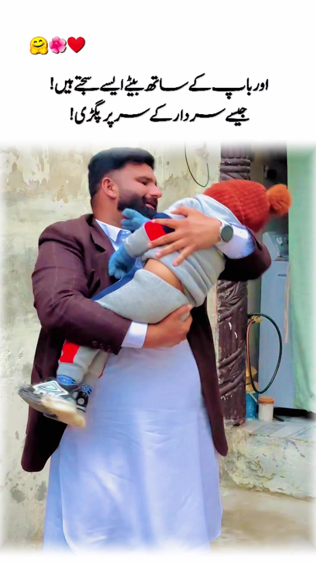 @محمد فہیم اقبال🇵🇰🇴🇲