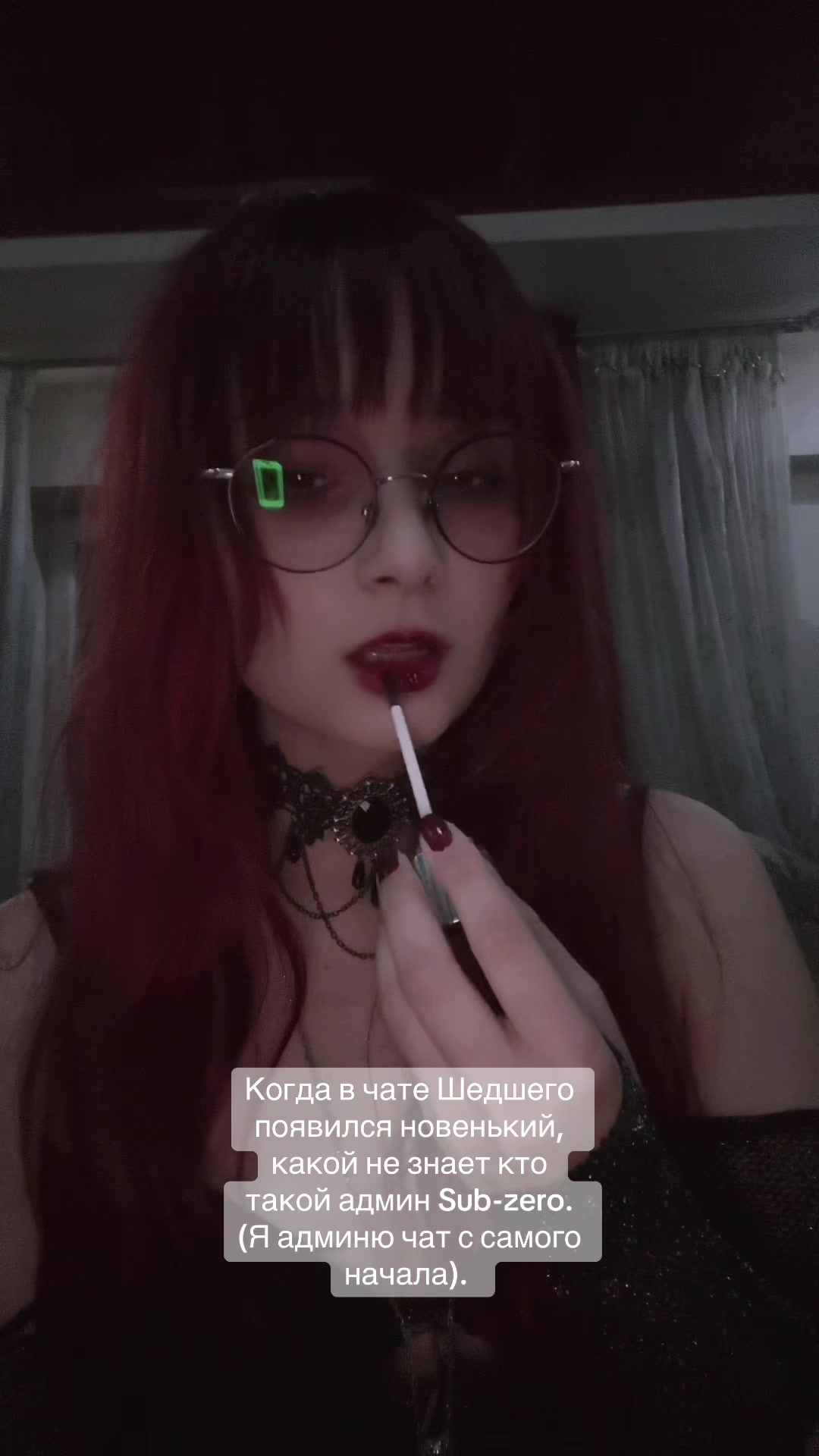 @Дети Сани