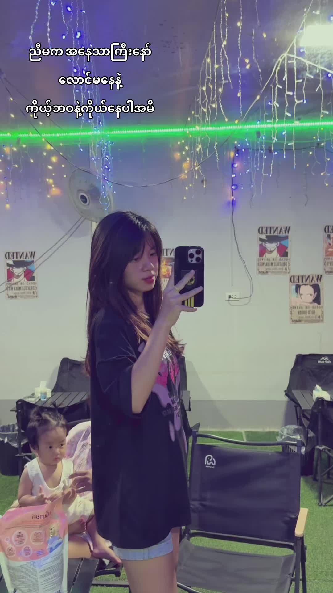 @๐๐๐โ๏ธ
