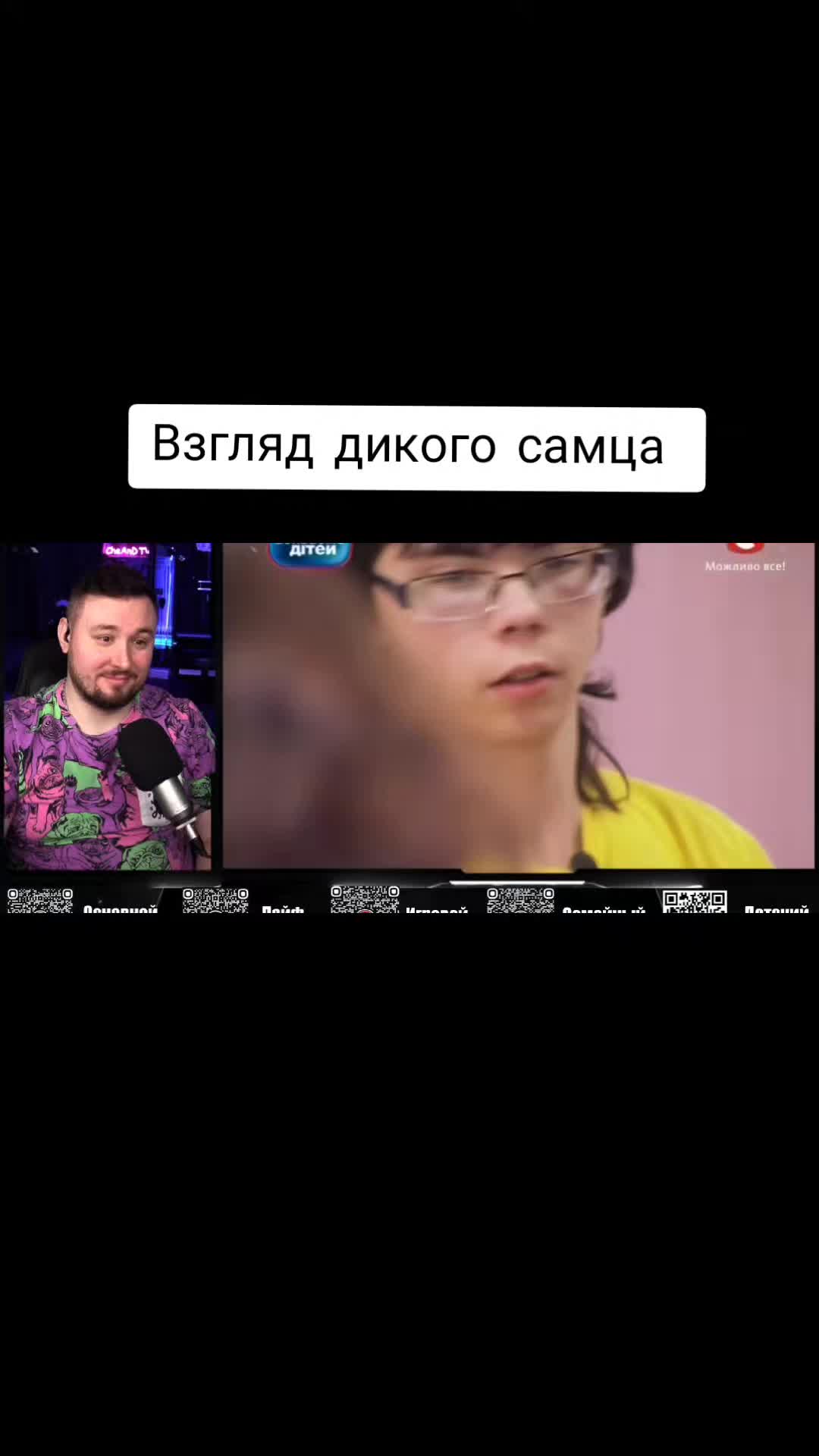 @Настя Сизоненко