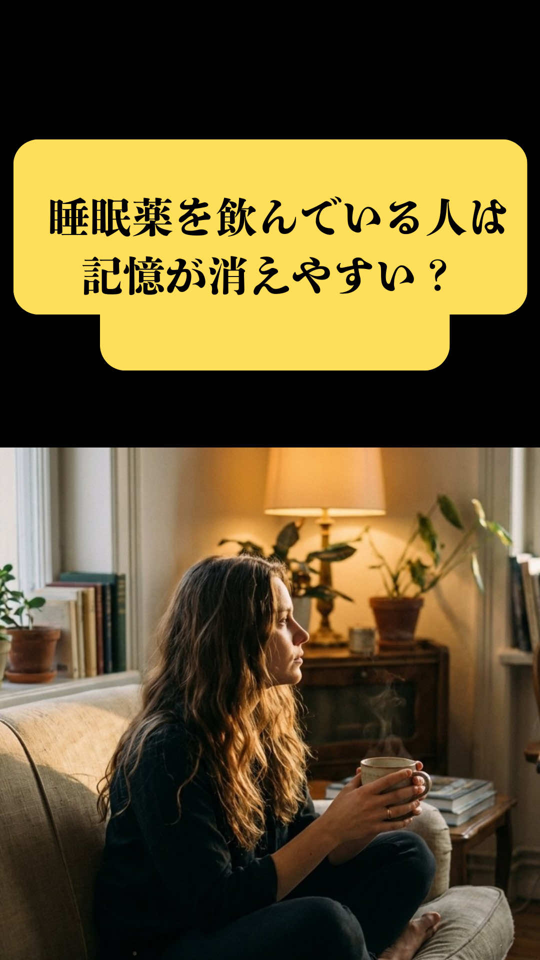 @masaki_wellness