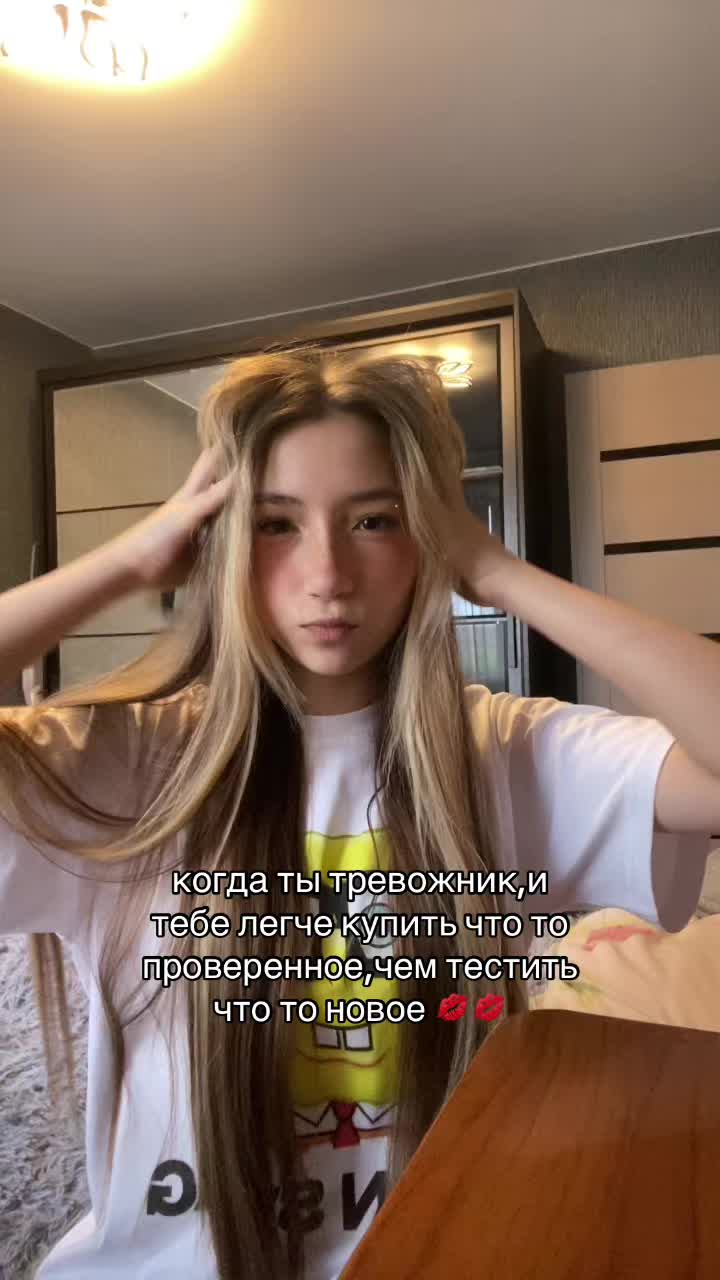 @лива ༒🍦