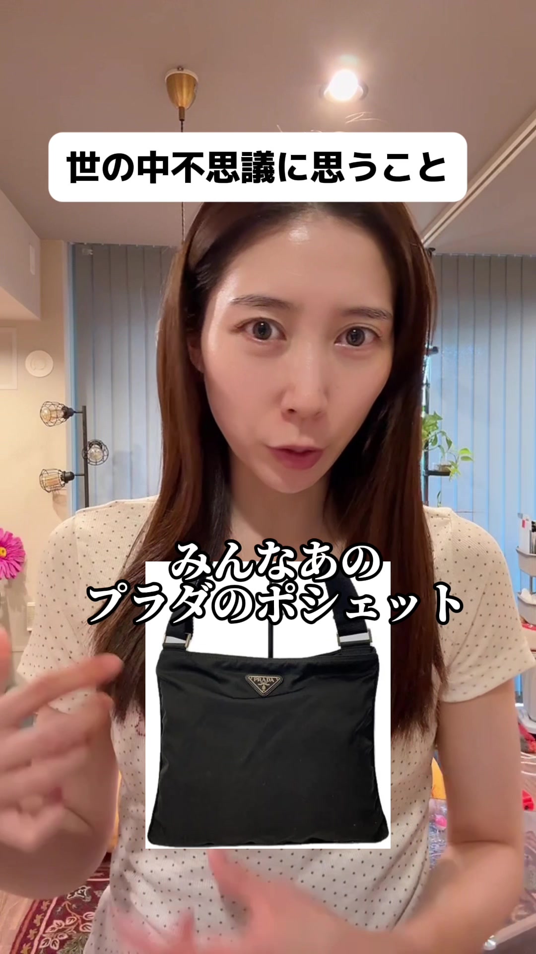 @カカ姉妹
