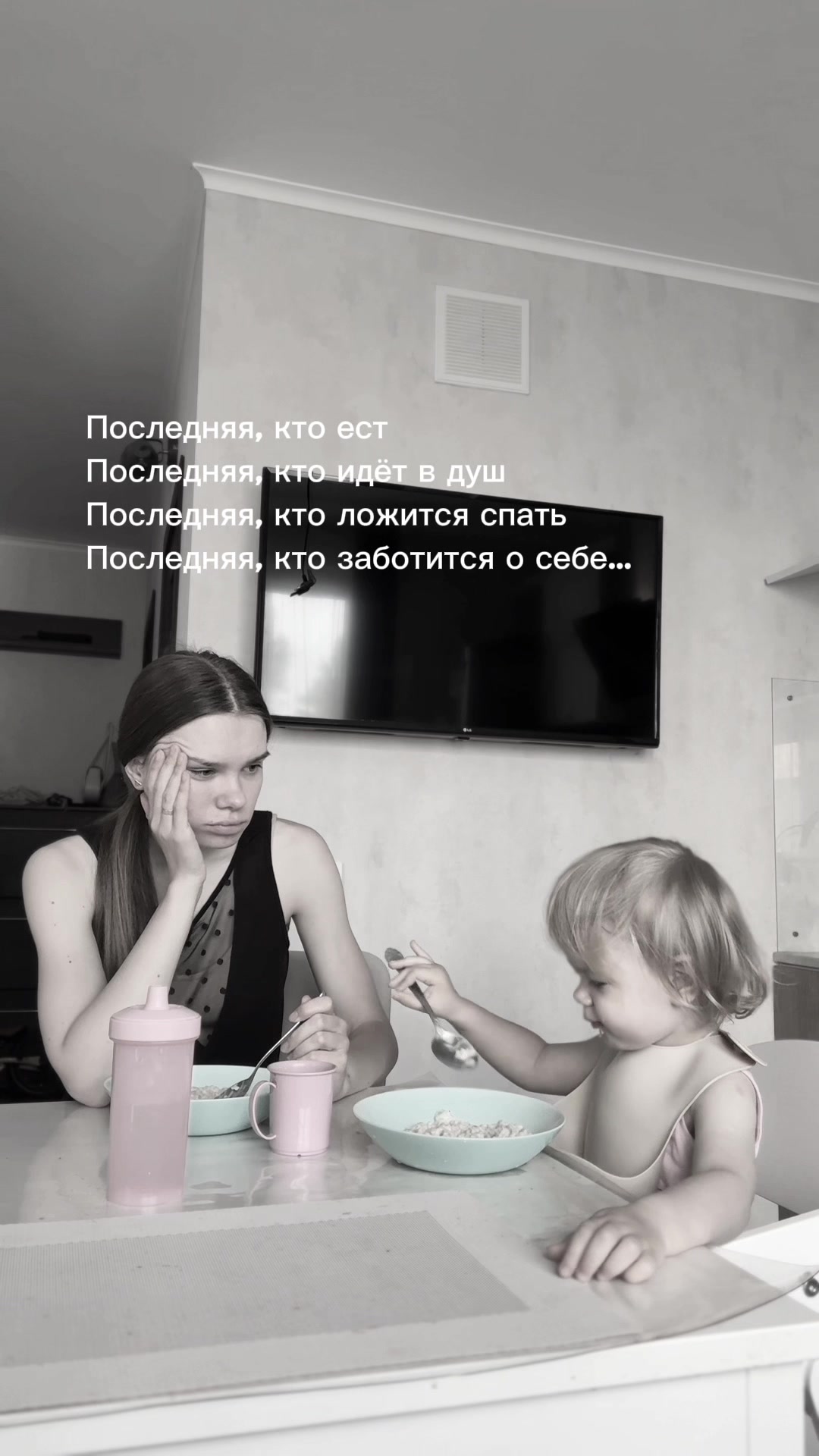 @Дарья Любимова