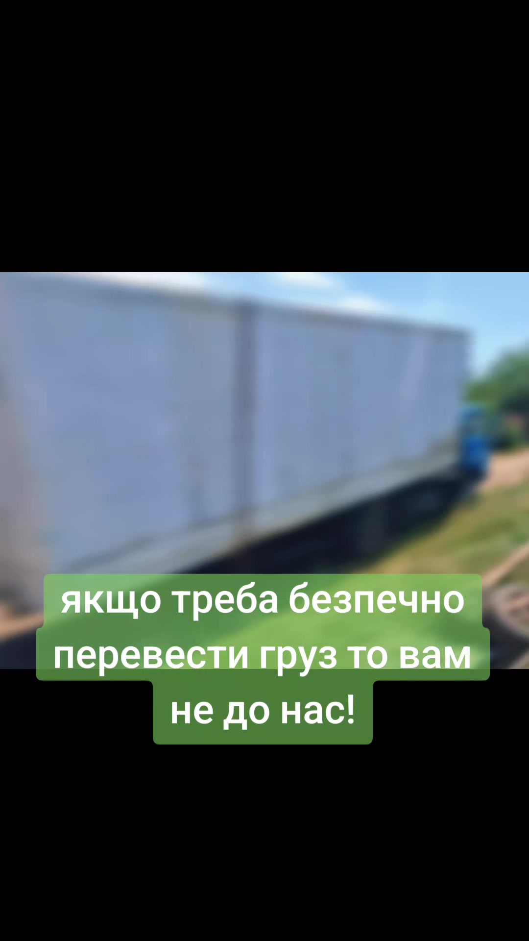@ЕВАКУАТОР МАНІПУЛЯТОР ОДЕСА