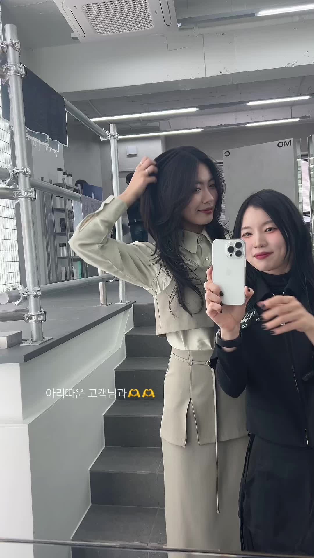 @MOC 로안