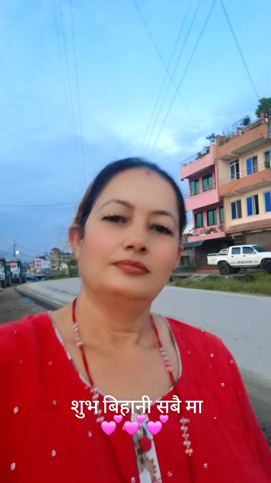 @Chandika Kc