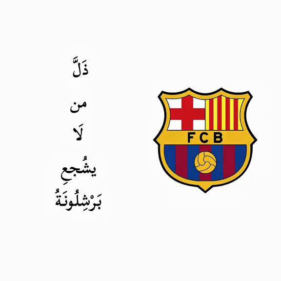 @🙂الͥبرͣيͫكي❤乂