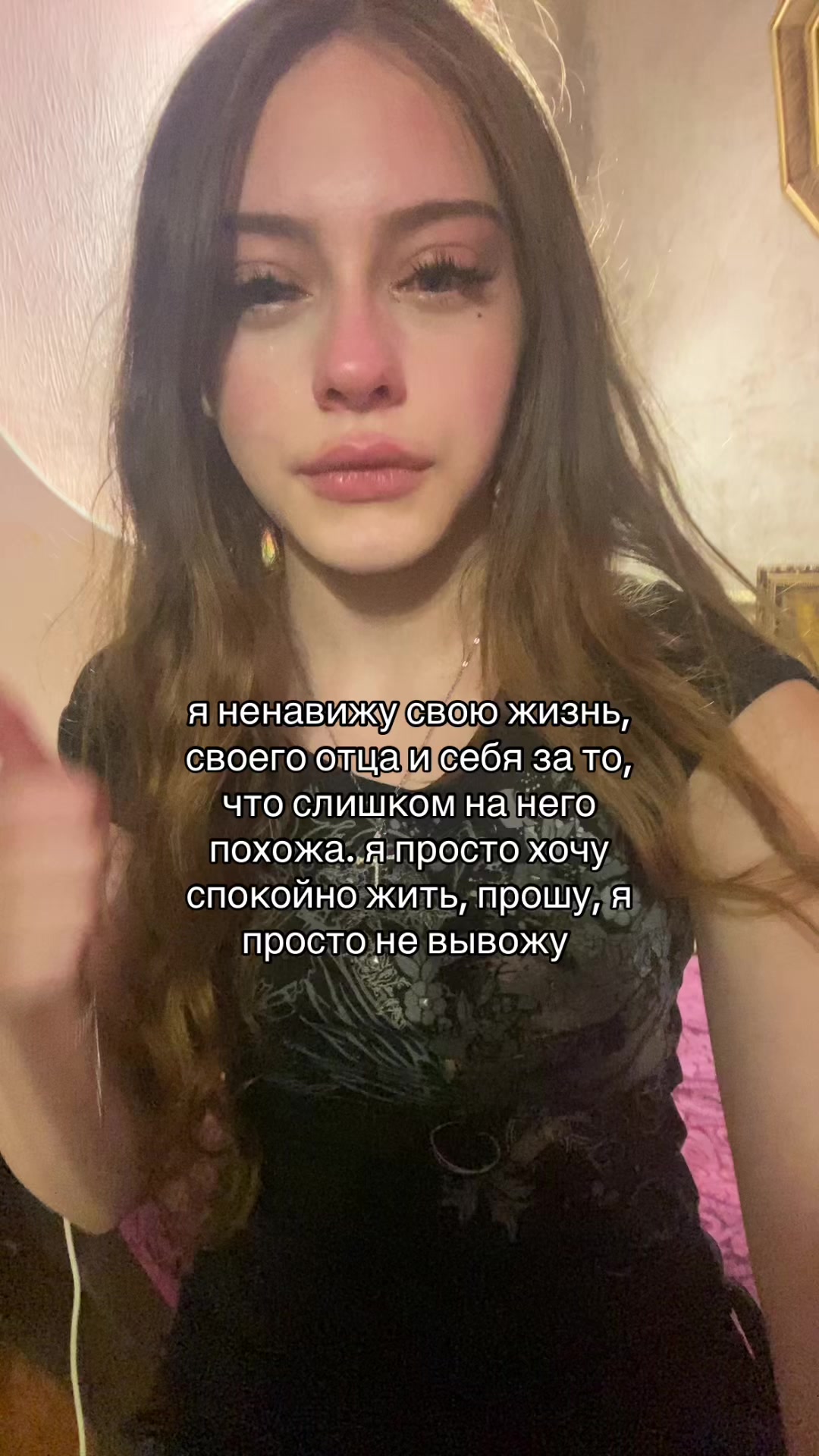@киса мионова