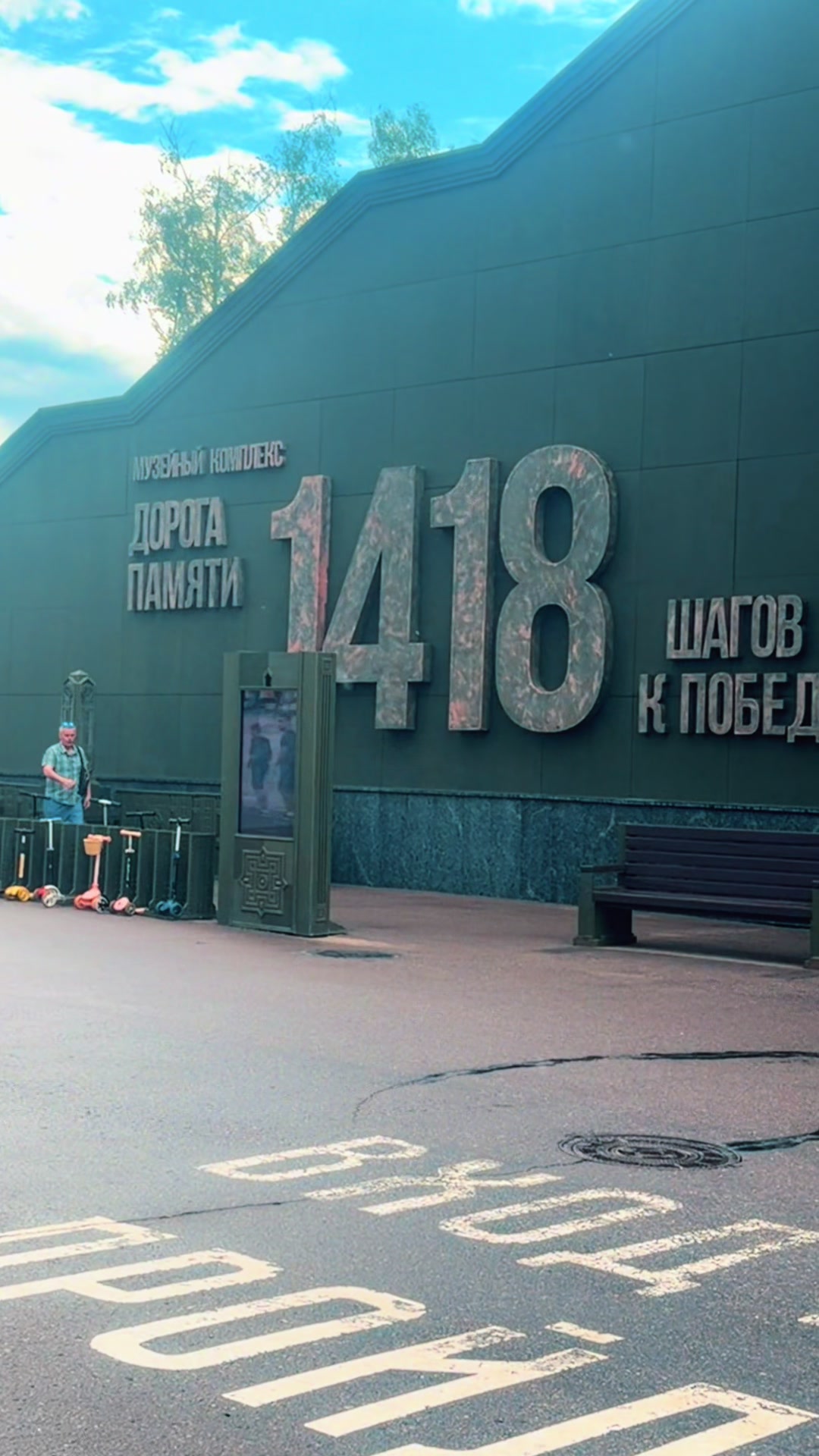 @Жанна Листратенко