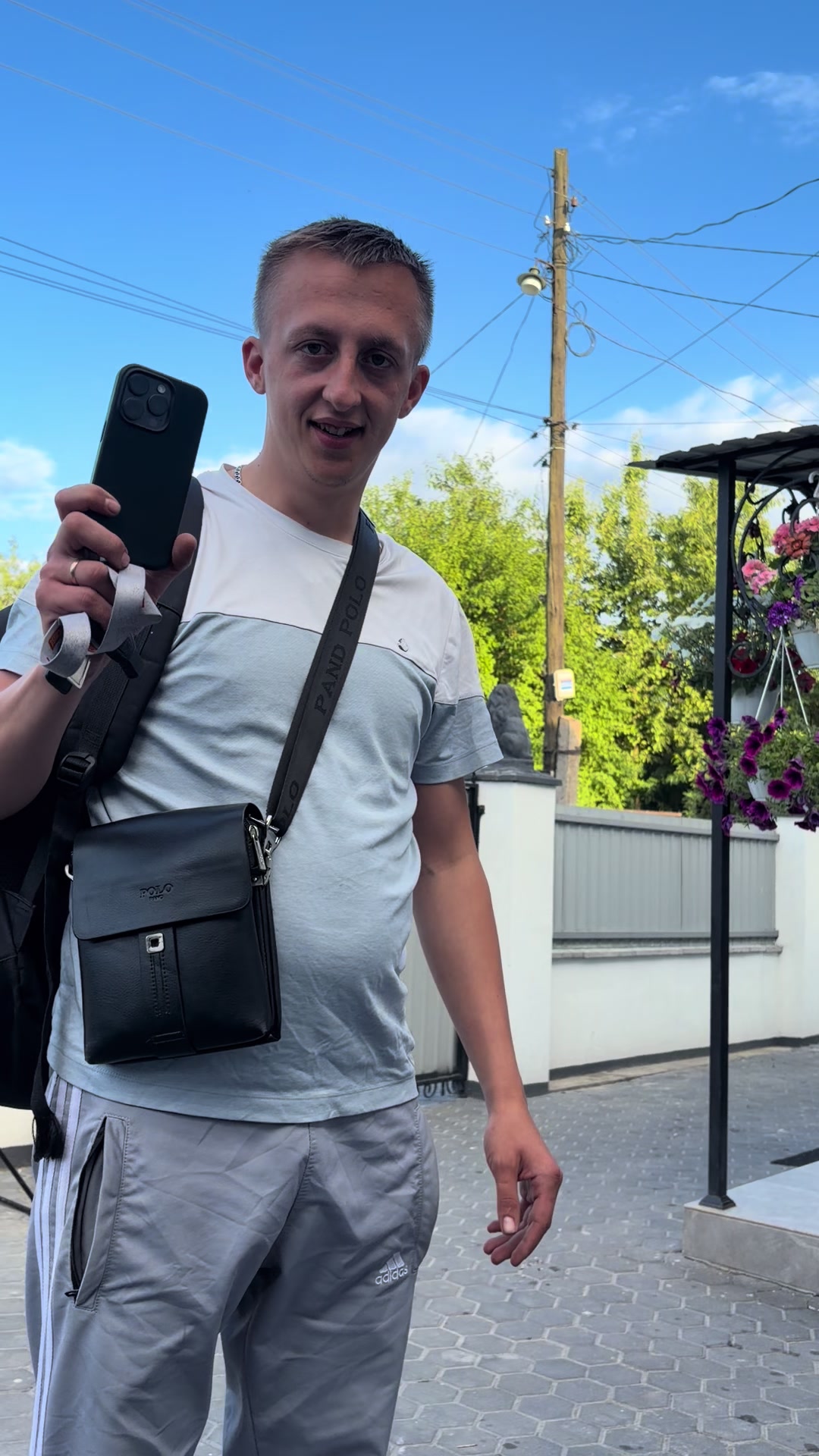 @Світлана