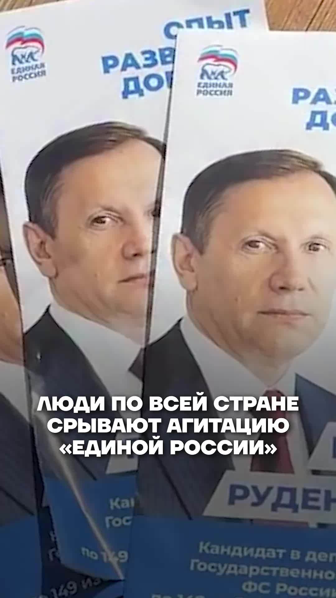 @Против жуликов и воров