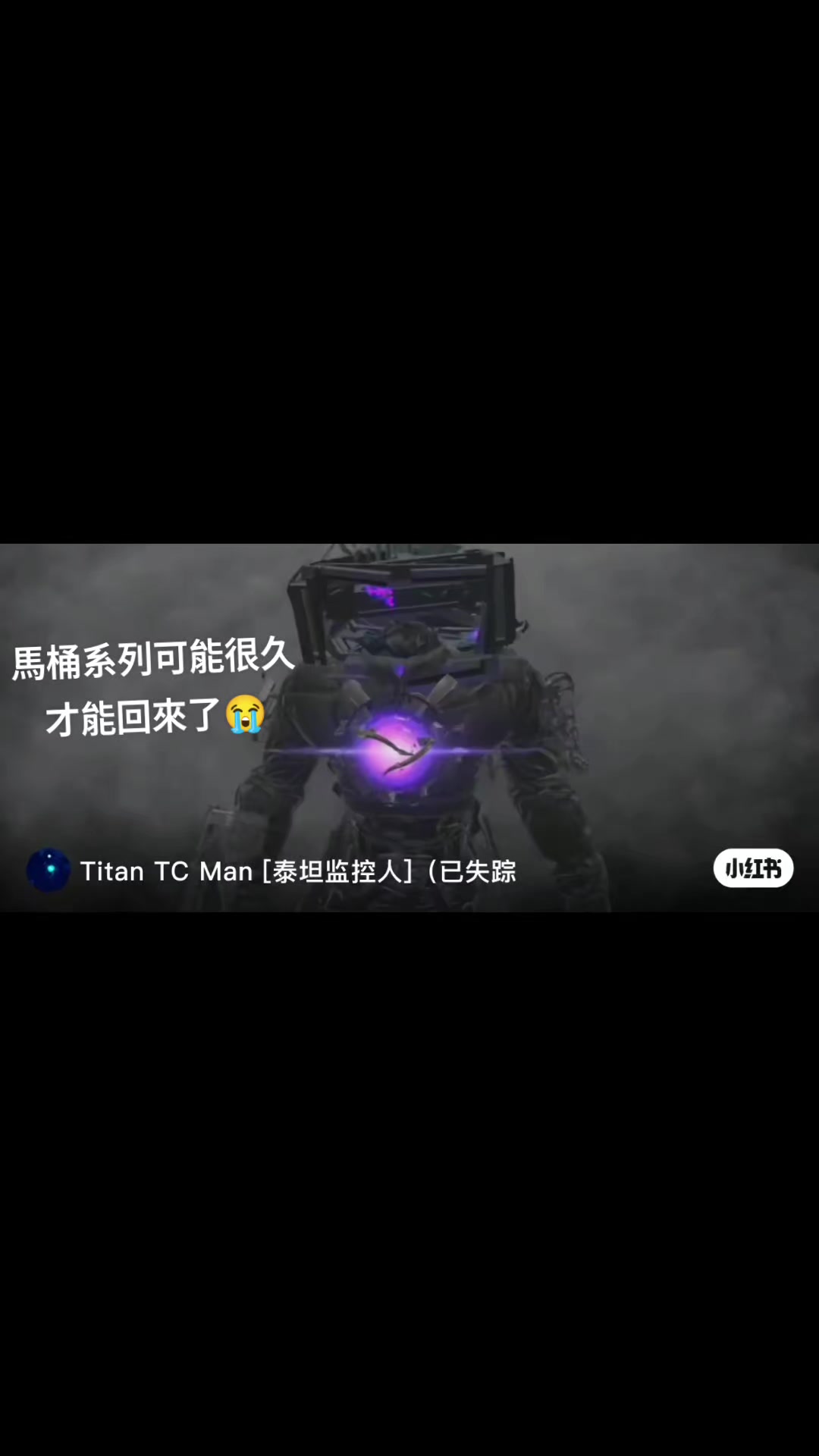@比較高