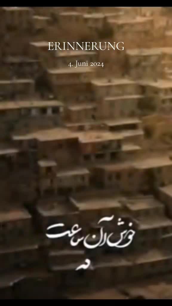 @🎻 موسیقی اصیل 🏹سهراب ستایش @