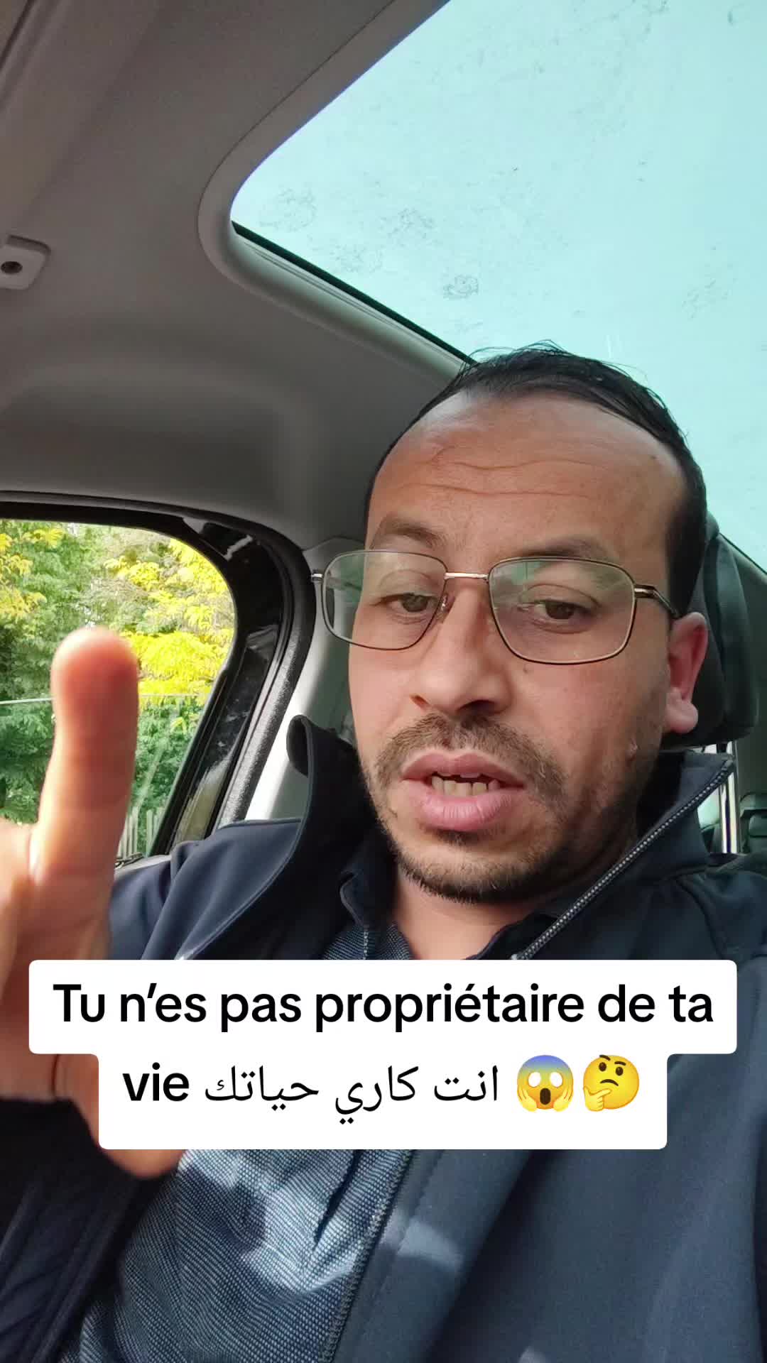 @l'expatrié